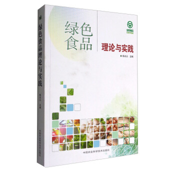 �GɫʳƷ��Փ�c���`