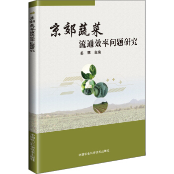 �����߲���ͨЧ�ʆ��}�о�