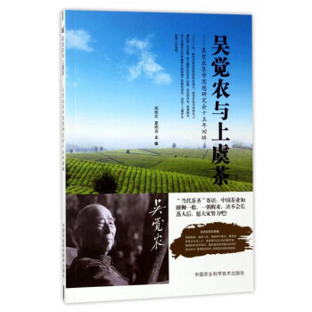 ���X�r(n��ng)�c���ݲ裺���X�r(n��ng)��W˼���о���ʮ�������