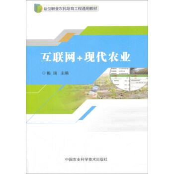 ��(li��n)�W(w��ng)+�F(xi��n)���r(n��ng)�I(y��)/�����I(y��)�r(n��ng)����������ͨ�ý̲�