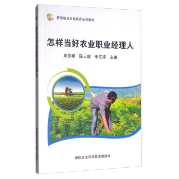 ���Ӯ�(d��ng)���r(n��ng)�I(y��)�I(y��)��(j��ng)����/�����I(y��)�r(n��ng)������ϵ�н̲�