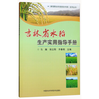 ʡˮa(chn)(sh)ָ(do)փ