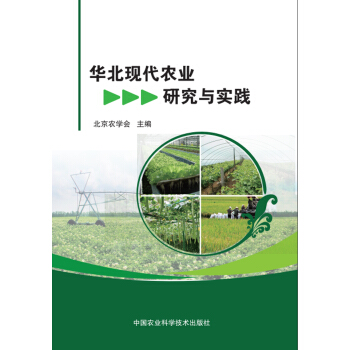 �A���F(xi��n)���r(n��ng)�I(y��)�о��c��(sh��)�`