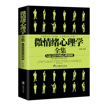 ΢wW(xu)ȫ΢(yng)W(xu)΢W(xu)ߡ(qun)xĕ贵ıͷ(yng)ȫw