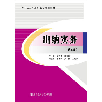 ���{����(w��)����4�棩