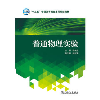 ʮ塱ͨߵȽҎ(gu)̲ ͨ팍(sh)(yn)