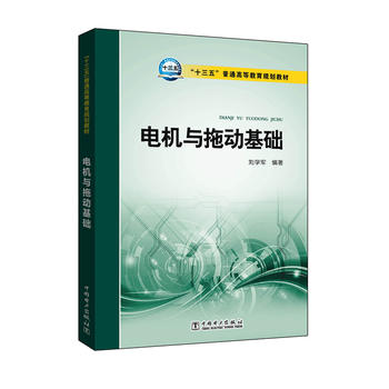 ʮ塱ͨߵȽҎ(gu)̲ 늙C(j)cτӻA(ch)