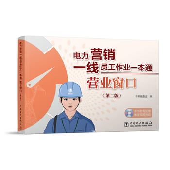 ����I�Nһ���T�����I(y��)һ��ͨ �I�I(y��)���ڣ��ڶ��棩