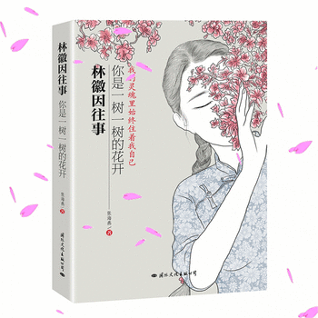 ֻ£һһĻ_(d)صҕ^Ƕ·fL(fng)ԡZĬ(ni)ֻLԊ