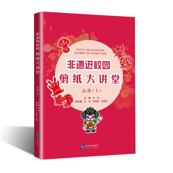 ���z�MУ�@ �������v��100�v���߶Ρ��ϣ�