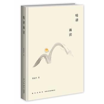 x(sh)ʷSx(li)Ȥζr(sh)Цr(sh)@P{(dio)|(zh)td(sh)rͶȥ\(chng)c⣩