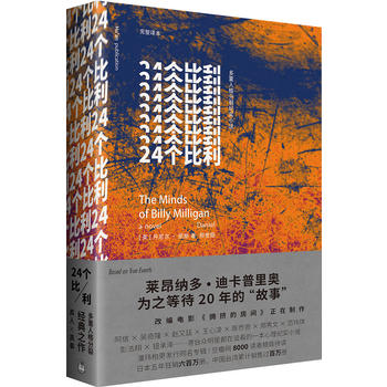 24(g)˸Ѽo(j)(sh)Сf(shu)R{֮ȴ20ġ¡