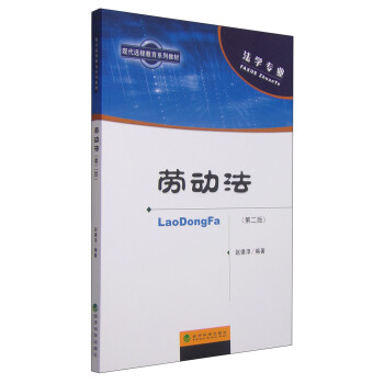 ڄӷڶ棩/F(xin)h̽ϵн̲