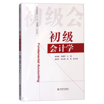 ������Ӌ�W