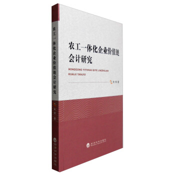 r(nng)һwI(y)rֵ朕Ӌ(j)о