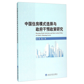 �Ї�ס��ģʽ�x���c�������A�����о�