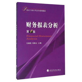 ؔ�Ո����������4�棩