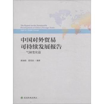 �Ї������Q(m��o)�׿ɳ��m(x��)�l(f��)չ���