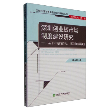 ڄ(chung)I(y)ЈƶȽOо