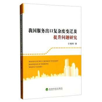 �҇����ճ��ڏ��s��׃�w���������}�о�