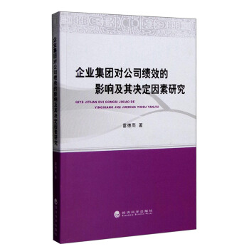 I(y)F(tun)(du)˾(j)ЧӰ푼Qо