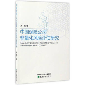 �Ї����U��˾�������L�U�u���о�