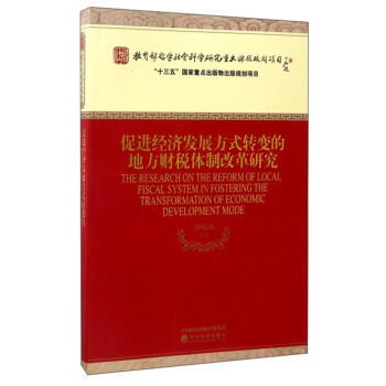 M(jn)(jng)(j)l(f)չʽD(zhun)׃ĵطؔ(ci)wƸĸо/܌W(xu)(hu)ƌW(xu)оشn}P(gun)(xing)Ŀ