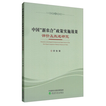 Їr(nng)ϡߌ(sh)ʩЧurM(jn)о