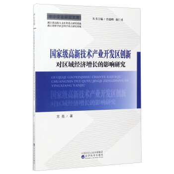 СI(y)оĎ죺Ҽ¼g(sh)a(chn)I(y)_l(f)^(q)(chung)^(q)(jng)LӰо