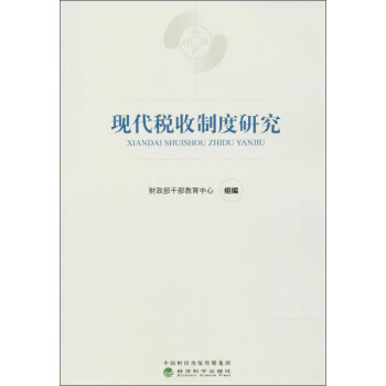 ؔ(c��i)���ɲ�������Ӗ(x��n)�Õ�(sh��);�F(xi��n)��ؔ(c��i)���ƶ�ϵ�н̲� �F(xi��n)�������ƶ��о�