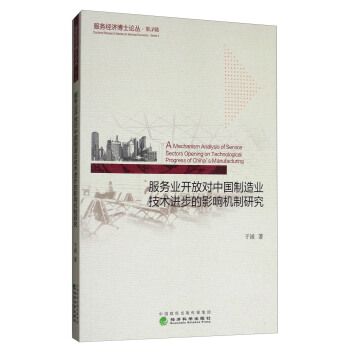 (w)I(y)_ŌЇI(y)g(sh)MӰ푙Cо