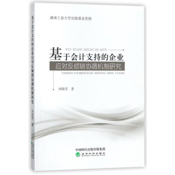 ڕӋֵ֧I(y)(yng)ANf(xi){(dio)C(j)о