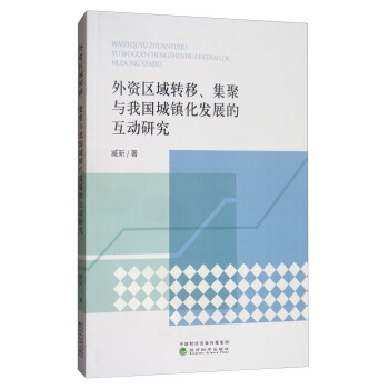 Y^(q)D(zhun)c҇(zhn)l(f)չĻо