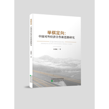 e嶨Ї⽛(jng)˼·о