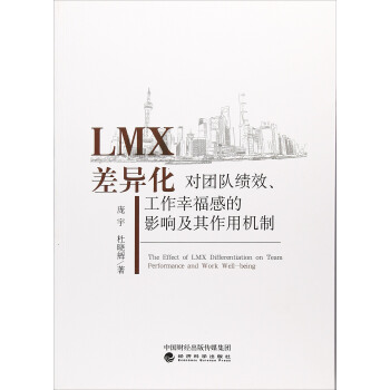 LMXF(tun)꠿ЧҸеӰ푼ÙC(j)