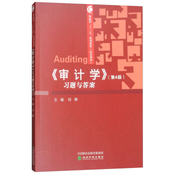 ����Ӌ(j��)�W(xu��)������4�棩��(x��)�}�c��