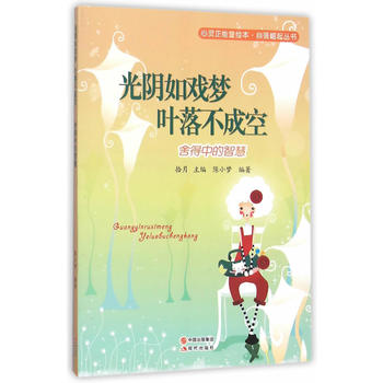 F(xin) `L ~䲻ɿաеǻ:ԏ(qing)