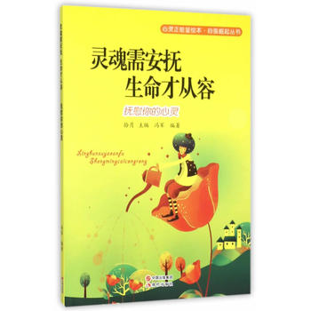 F(xin) `L `谲ŏݡο`:ԏ