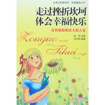 F(xin) `L ^ۣ(jng)^G_߲:ԏ