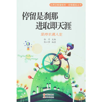 F(xin) `L ͣǄxM(jn)ȡġ(jin)SM:ԏ(qing)(sh)