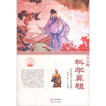 ���A����҈@���� �ܳ�����ƌW(xu��)���� �ƌW(xu��)��Ӣ�c�����l(f��)�F(xi��n)