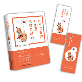 ڲøʣoƽľ(zhn)փԣþһAúȲ