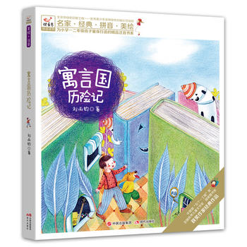 옷BעxԢԇvUӛһ꼉ľƷעϵ ȫСW̎]nox