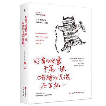 ÿƤǧƪһȤ`f(wn)һϗ؈^ƷX֮(sh)ϵ֮