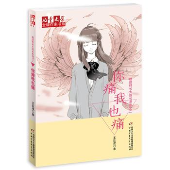 ͯČW(xu)ҕϵ@LLϵСʹҲʹ