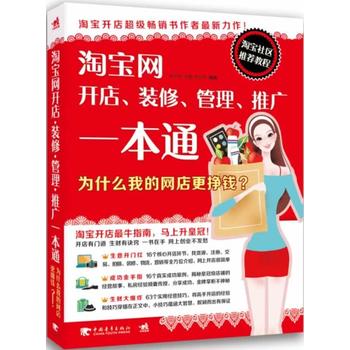 ԌW(wng)_bƏVһͨʲôҵľW(wng)XԌNɫD棬fuҵTxһ