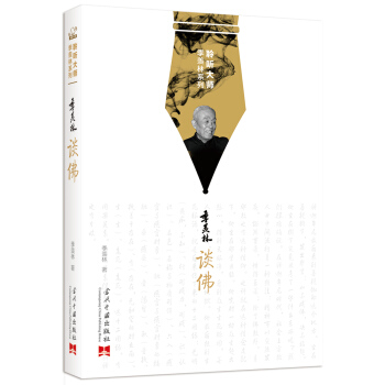 �� �󎟼��w��ϵ��:���w��Մ��