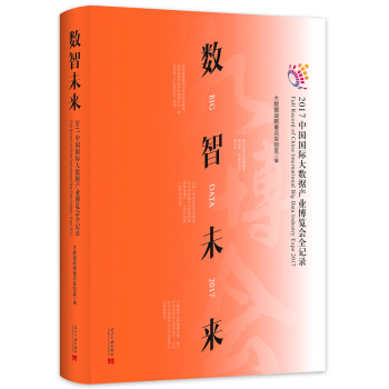 (sh)δ2017ЇH(sh)(j)a(chn)I(y)[(hu)ȫӛ