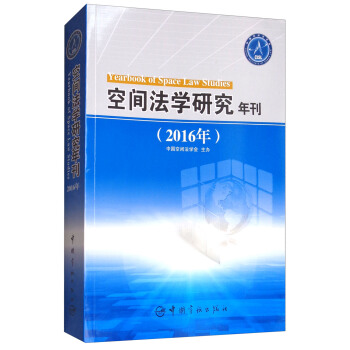 ���g���W(xu��)�о��꿯��2016��