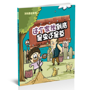 �@���һﵽ�����x߀�ǲݡ���������L���^